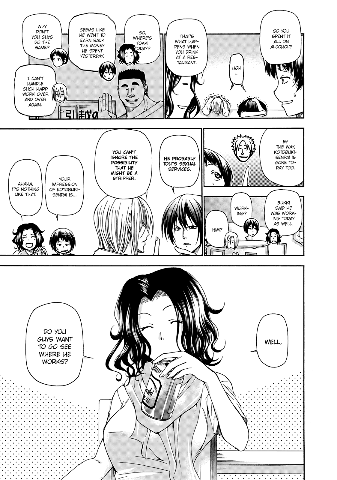 Grand Blue, Chapter 14 image 04